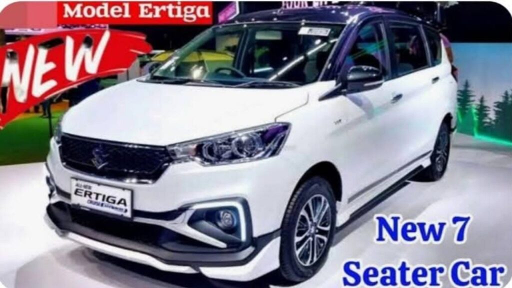 Maruti Ertika 2025